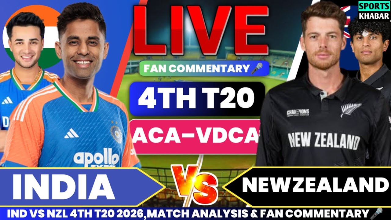 Ind vs Nzl 4th T20 2026 | India vs Newzealand Live Cricket Score & Fan Commentary