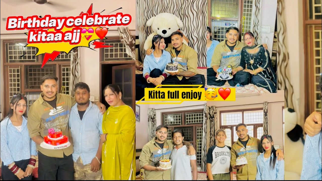 Aaj assi kita ritik da bday ❤️ celebrate 🥳dheko kon kon aya 😱 @mr_mrs_sharma659