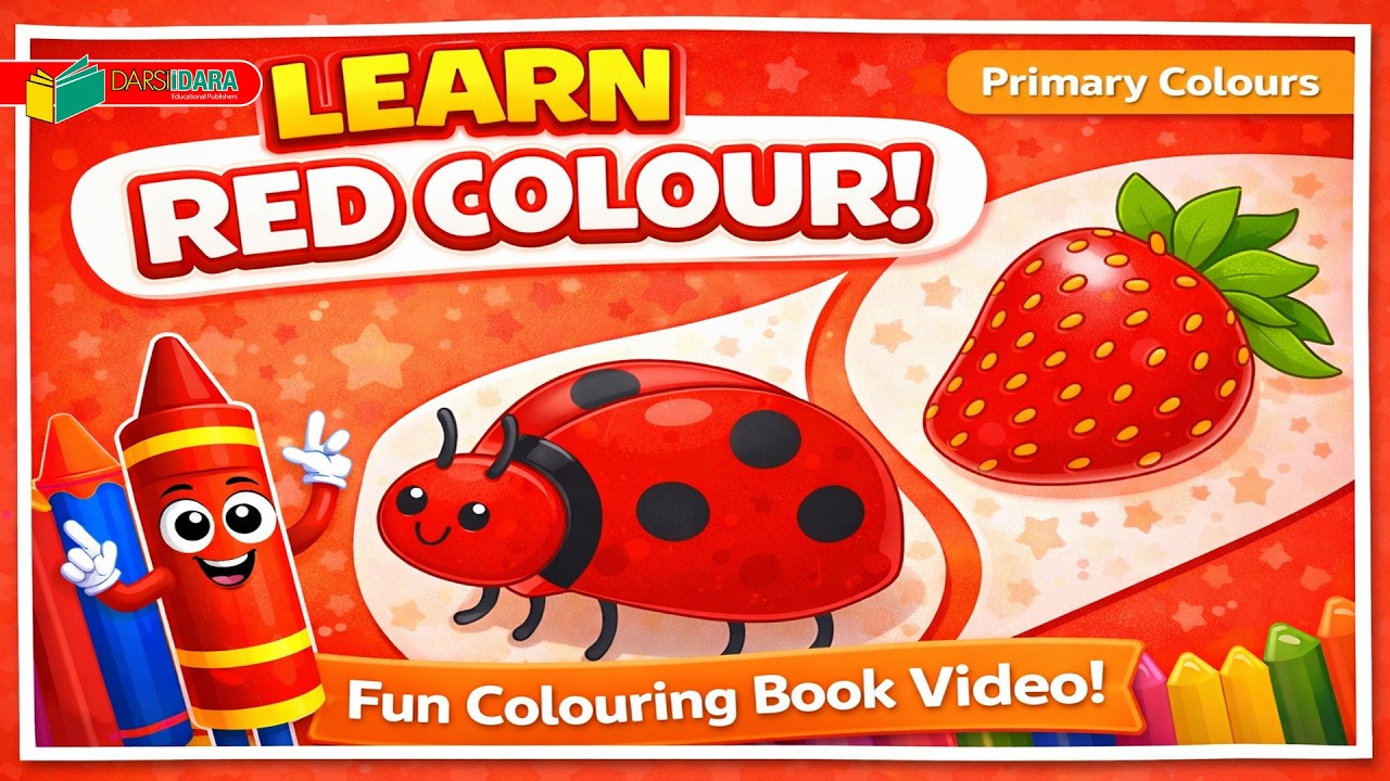Red Things Around Us| Primary Colors| Red  @darsiidaraeducational #primarycolors #red #toddlers