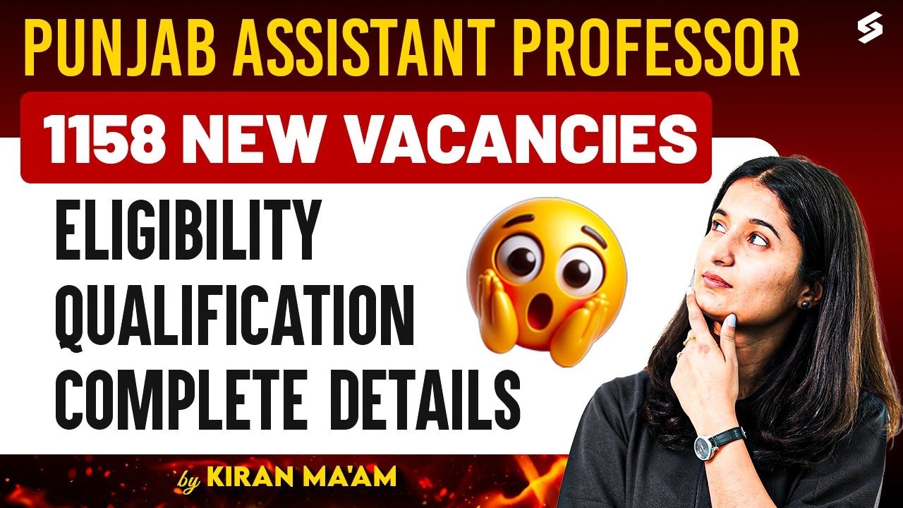Punjab Assistant Professor Vacancy 2026 Out | Post: 1158 |Punjab Assistant Professor Vacancy Update😱