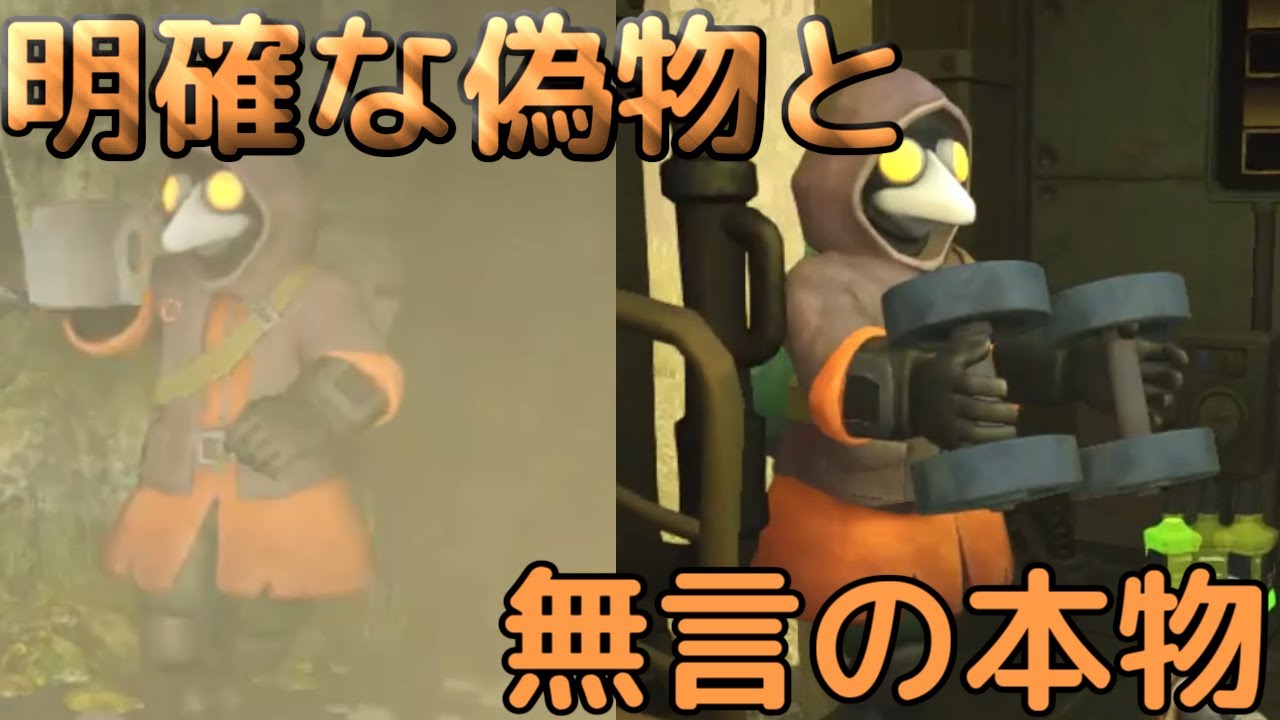 偽物に粘着中に本物が乗車したので撃った【MIMESIS】#mimesis  #vtuber #ミメシス #mod