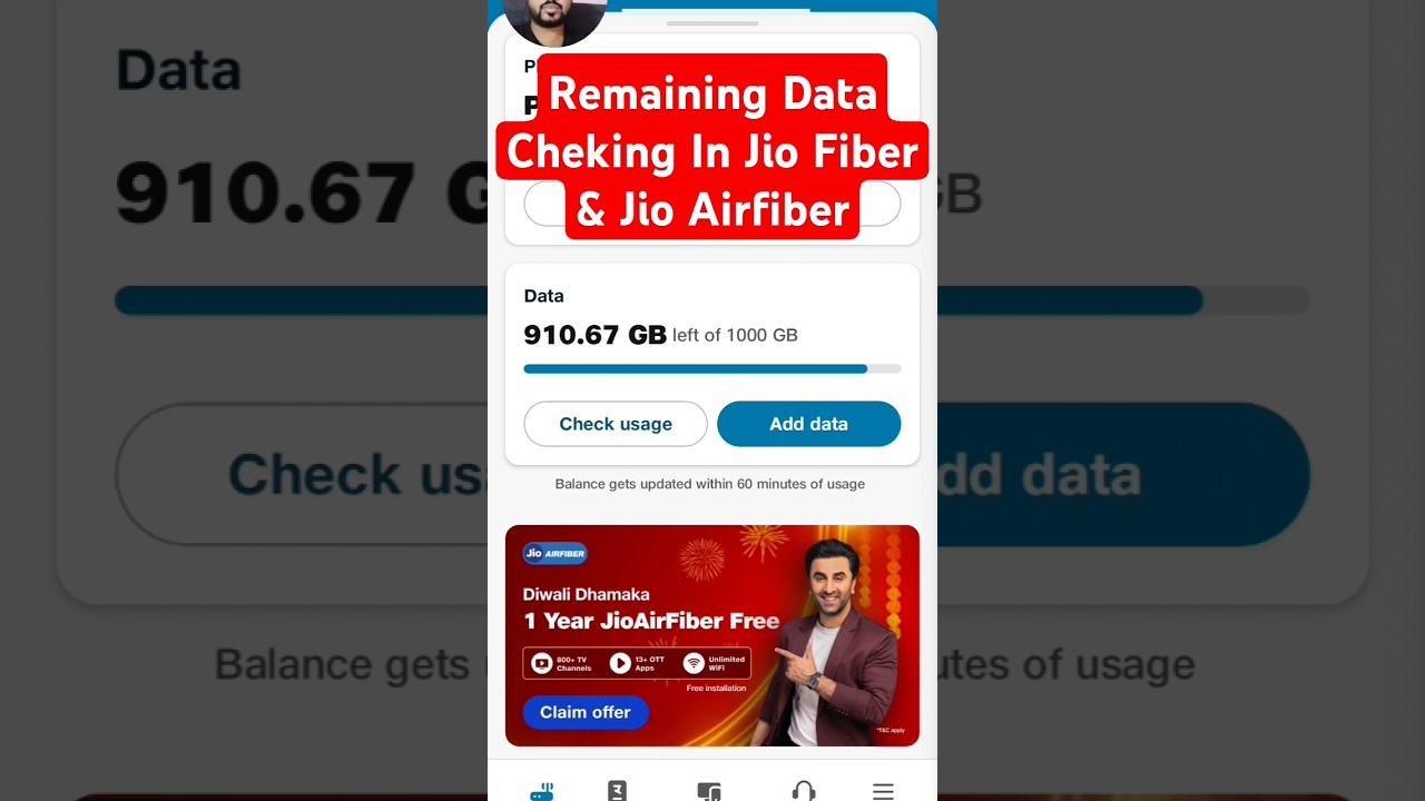 How to Check Remaining Data in Jio Airfiber and Jio Fiber #jioairfiber #jiofiber #data #myjio