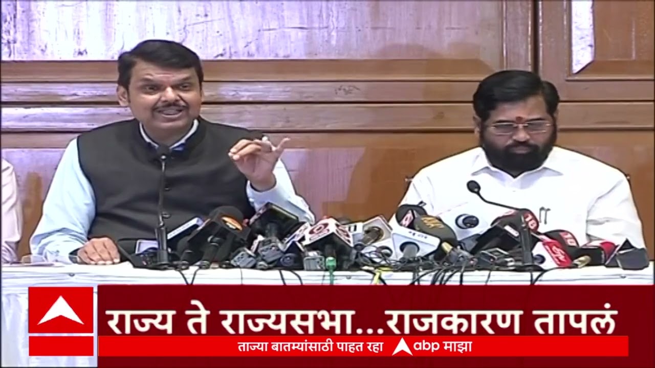 Bhiwandi Mayor Election : भिवंडी महापालिकेत सत्तास्थापनेचा तिढा कायम,अद्याप महापौरपदाचा निर्णय नाही