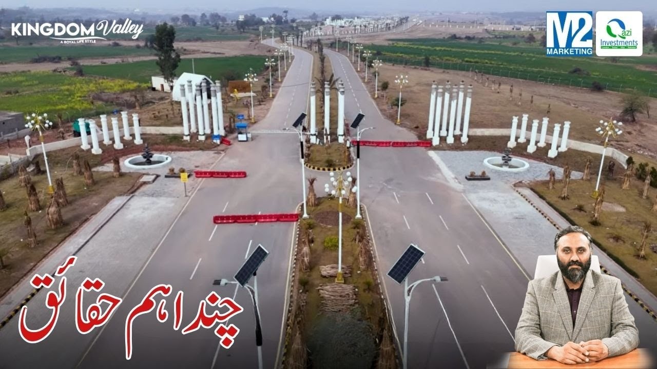 Importance Of Kingdom Valley Chakri | Quantum Of Land | Qazi Investments