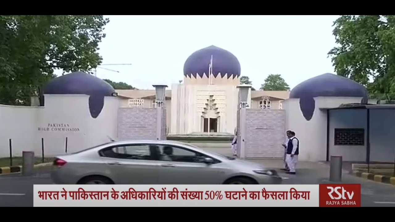India seeks 50% reduction in Pakistan High Commission strength