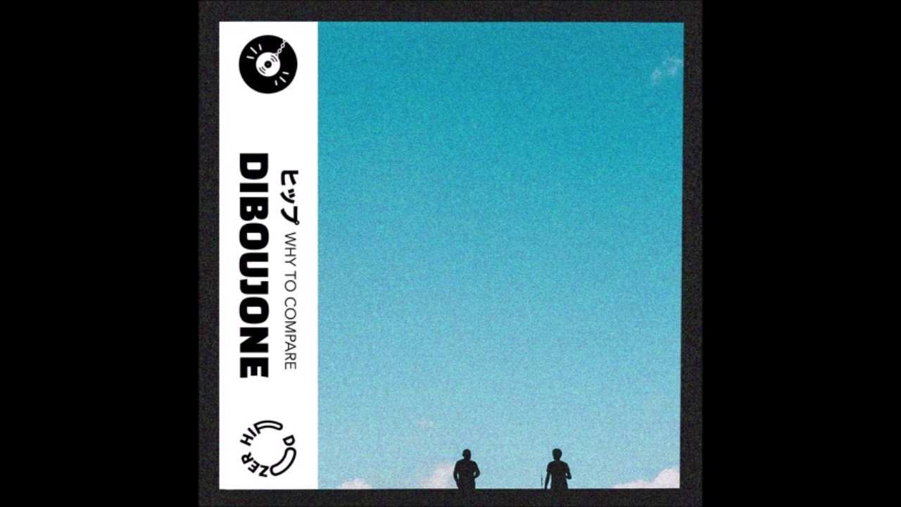 Diboujone - Why To Compare