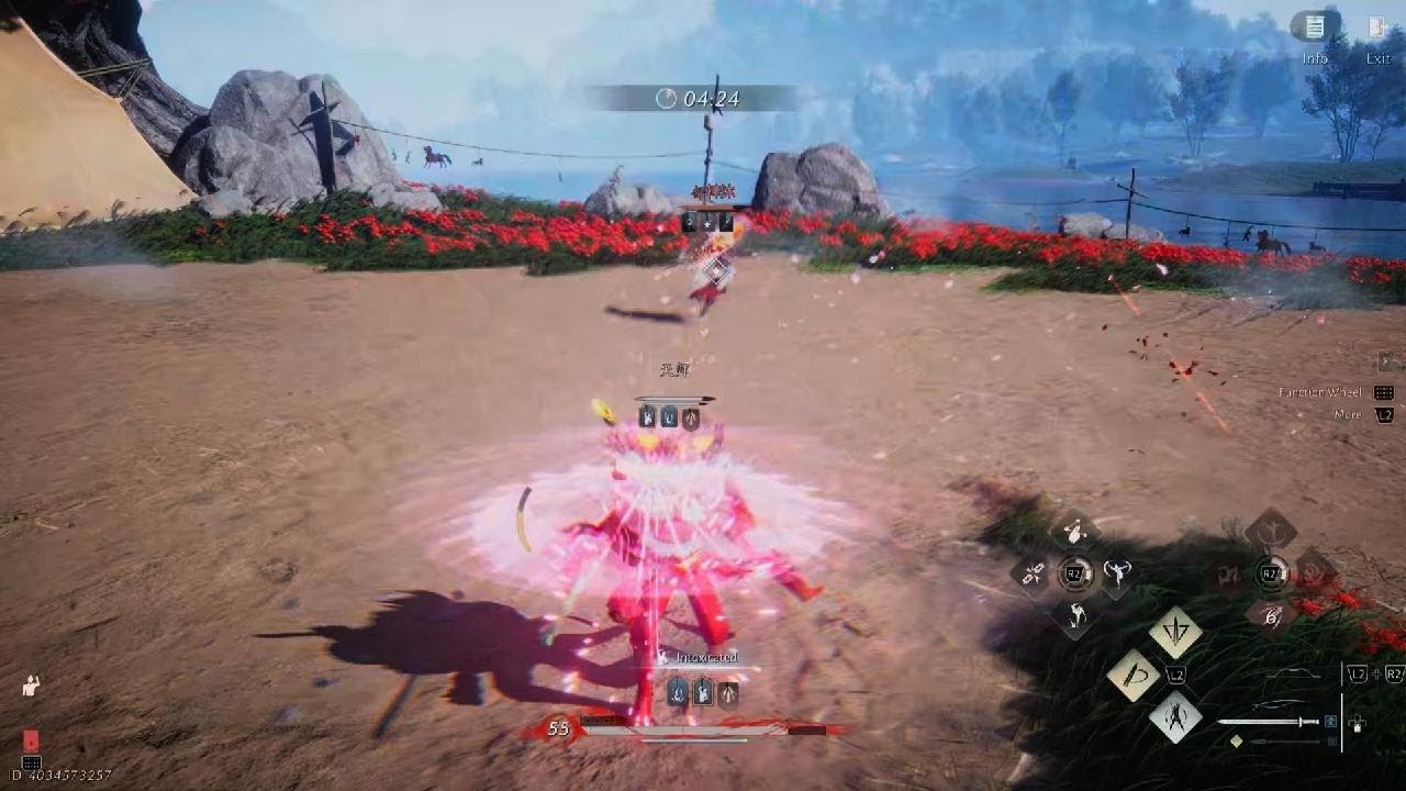 Arena references for self