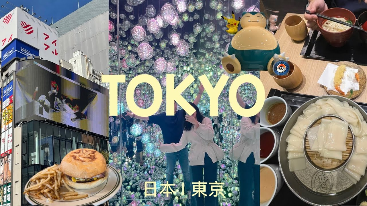 Tokyo Vlog 🇯🇵 | TeamLab Borderless, more pokemon centres and yummy food