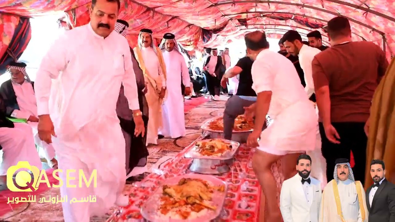 اقوه عرس بل بصرة ذبيحة كامله على المنسف البزون عشيرة السويدحفل زفاف الأخوين محمدوأحمدكاظم ثاني مشكور