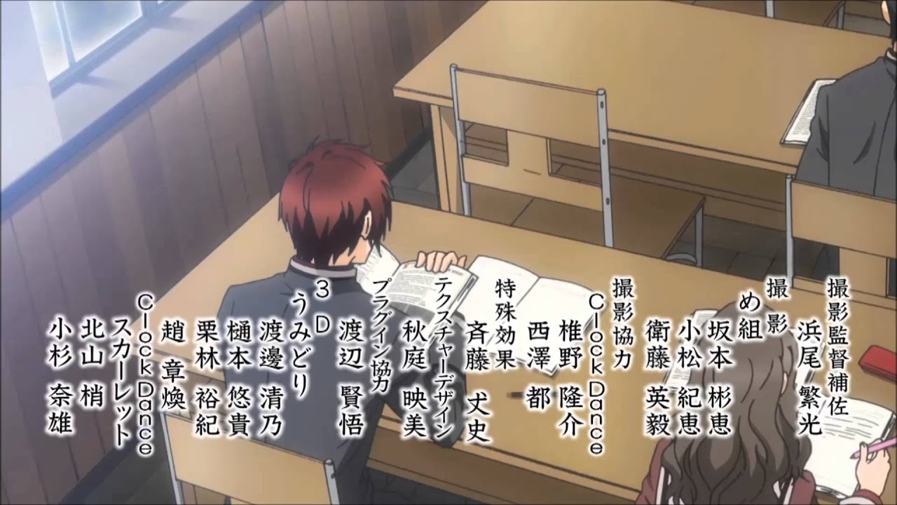 Hiiro no Kakera S2 Episode 13 Ending Song