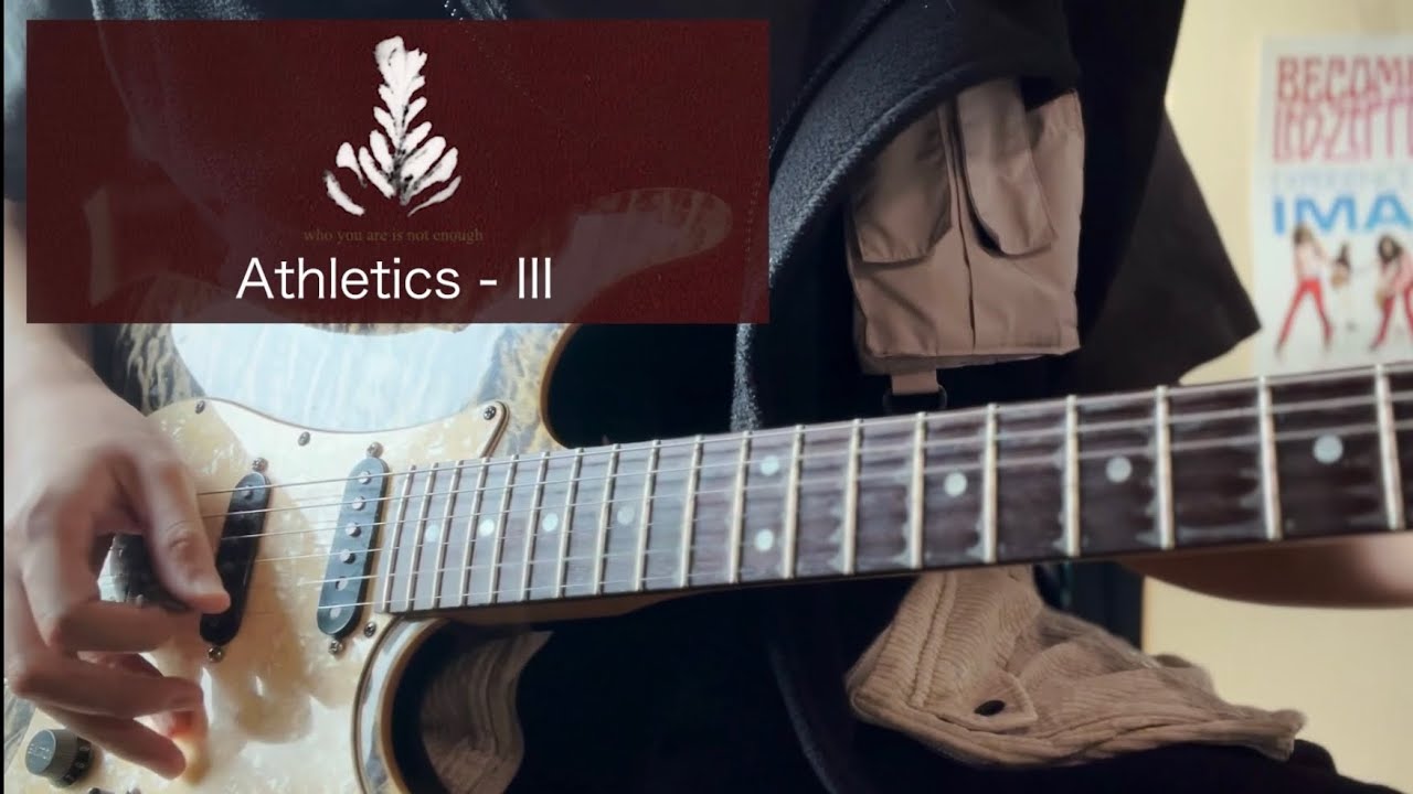 Athletics III Guitar Cover