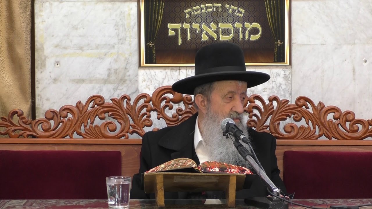 הרב בן ציון מוצפי על מהות והלכות תענית אסתר