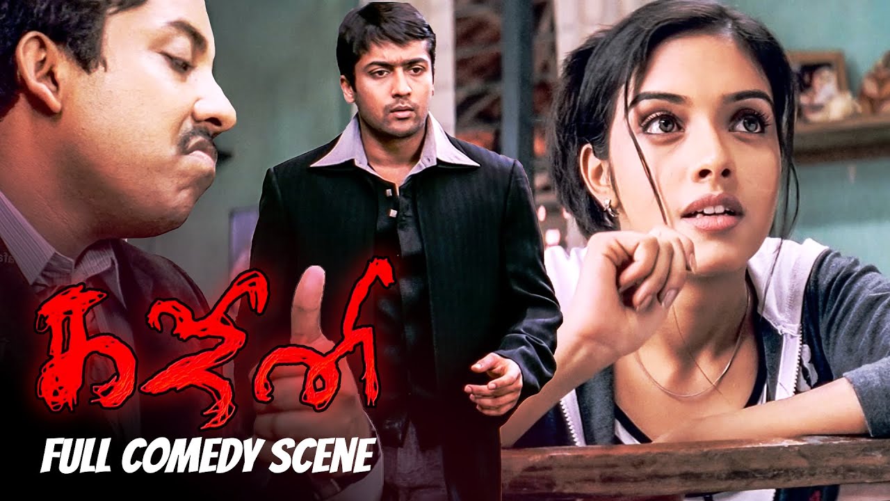 #Suriya #Asin #Nayanthara | கஜினி | Ghajini Comedy Scenes