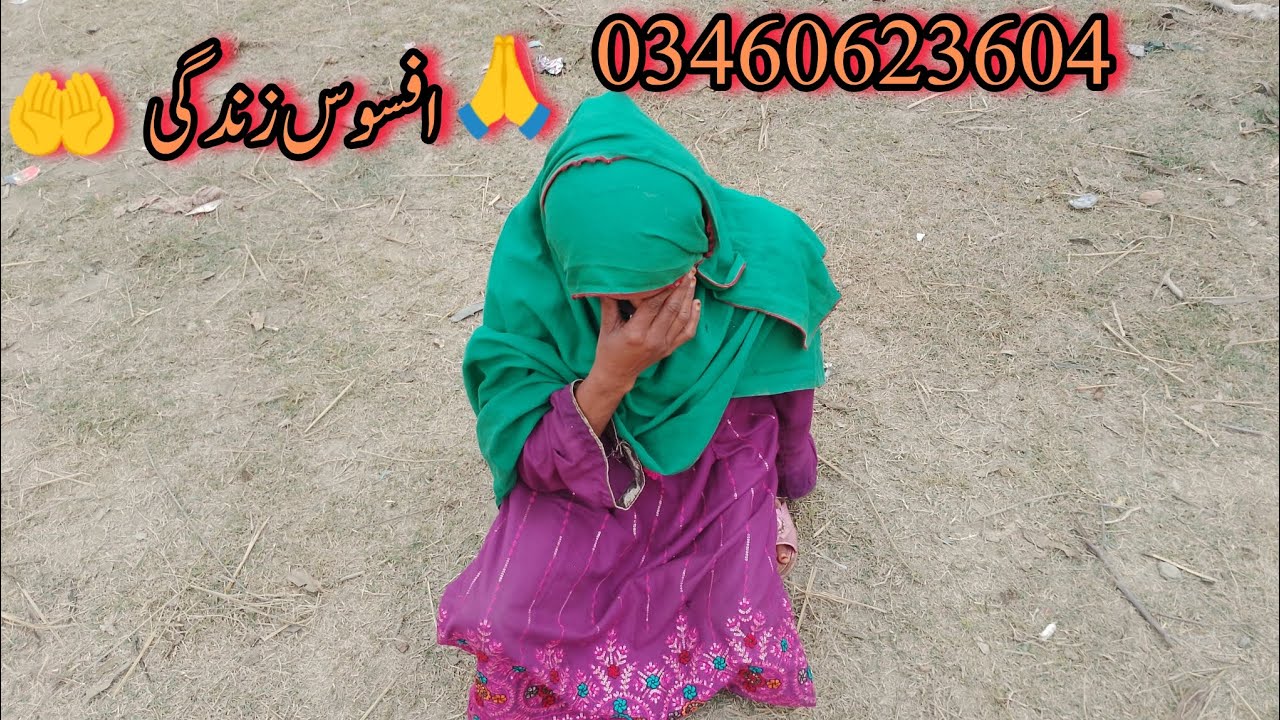 Asma village vlog AsmnliAsmnli 