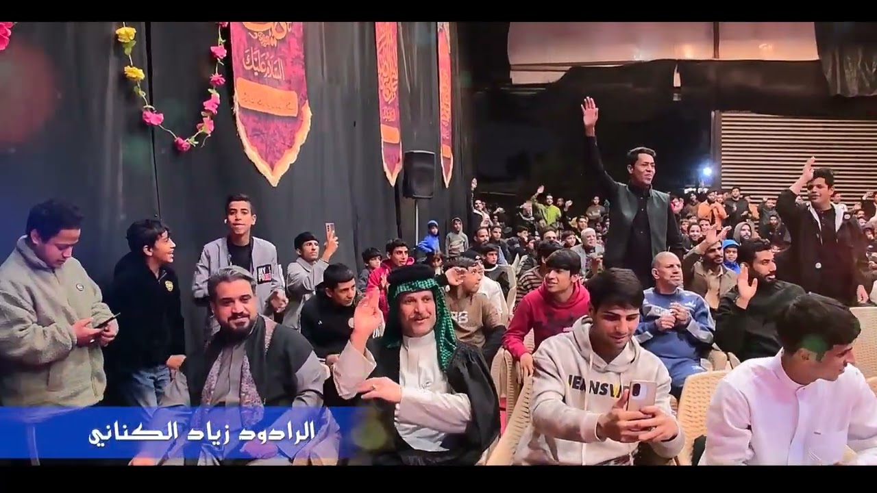 نغم طور المحمداوي هوسات الرادود زياد الكناني 