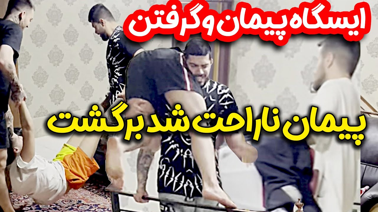 خدایی هیچکس مثل ما خوش نمگیذرونه😜😂 هی میگه بریم بریم