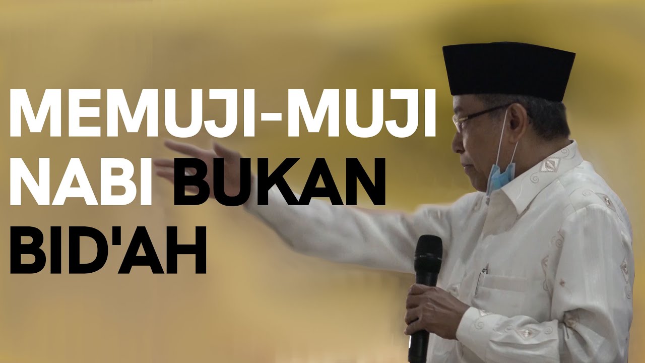 Sejarah Burdah | Kiai Said Aqil Siroj