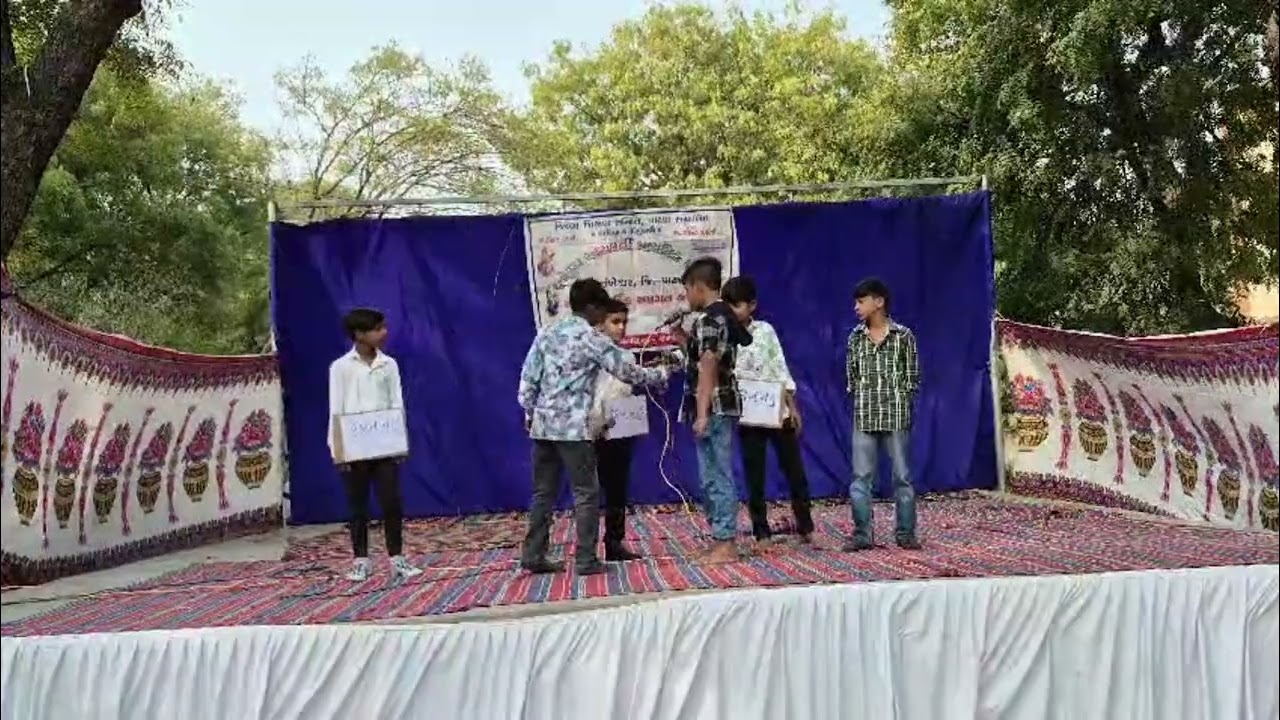 કોમેડી નાટક ડુપ્લીકેટ મમ્મી પપ્પા# 26 જાન્યુઆરી # ગામ ફતેપુરા તાલુકો શંખેશ્વર જિલ્લો પાટણ #education