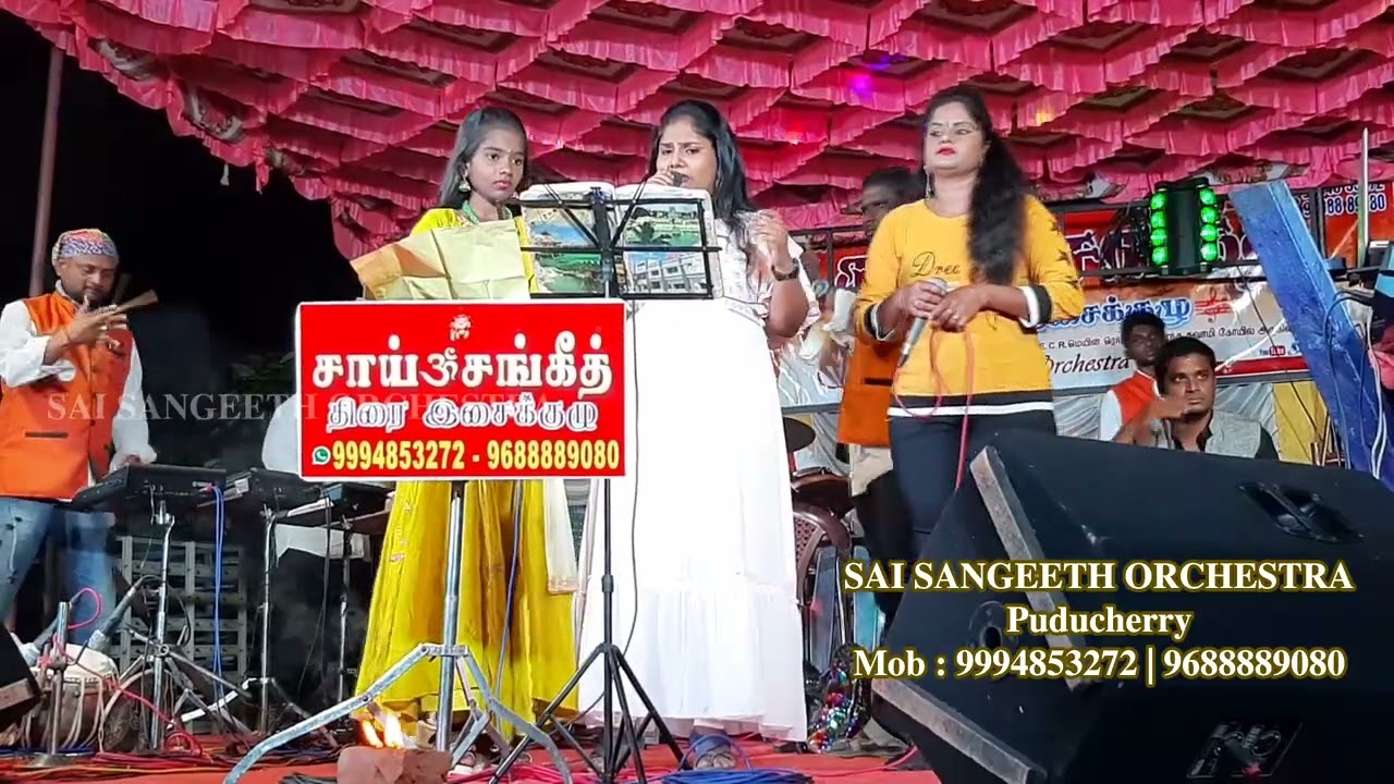 Maruvathoor Om Sakthi  | K. S. Chithra | Bhakthi Sangamam | Deva | Sai Sangeeth Orchestra Puducherry