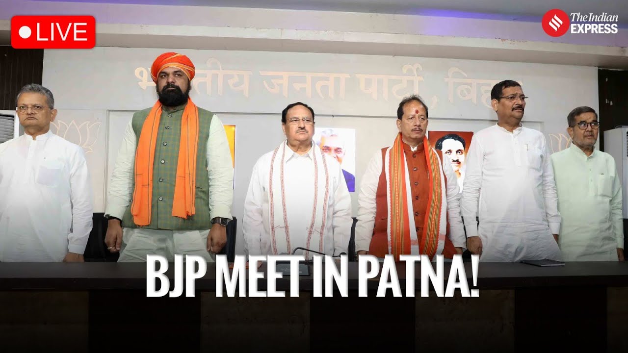 LIVE: BJP Legislature Party Meeting  in Patna: Key NDA Leaders Gather at Atal Sabhaghar