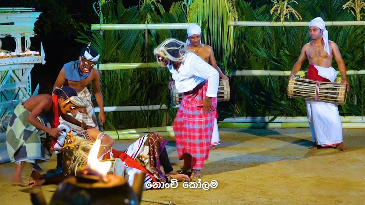 Kolam Nataka | Episode 02 - (2018-06-21) | ITN