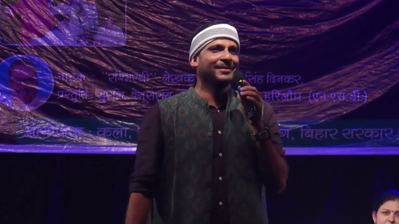 कवि नीलोत्पल मृणाल की शानदार प्रस्तुति । Kavi Nilotpal Mirnal । Latest kavi sammelan  2023 । Bihar