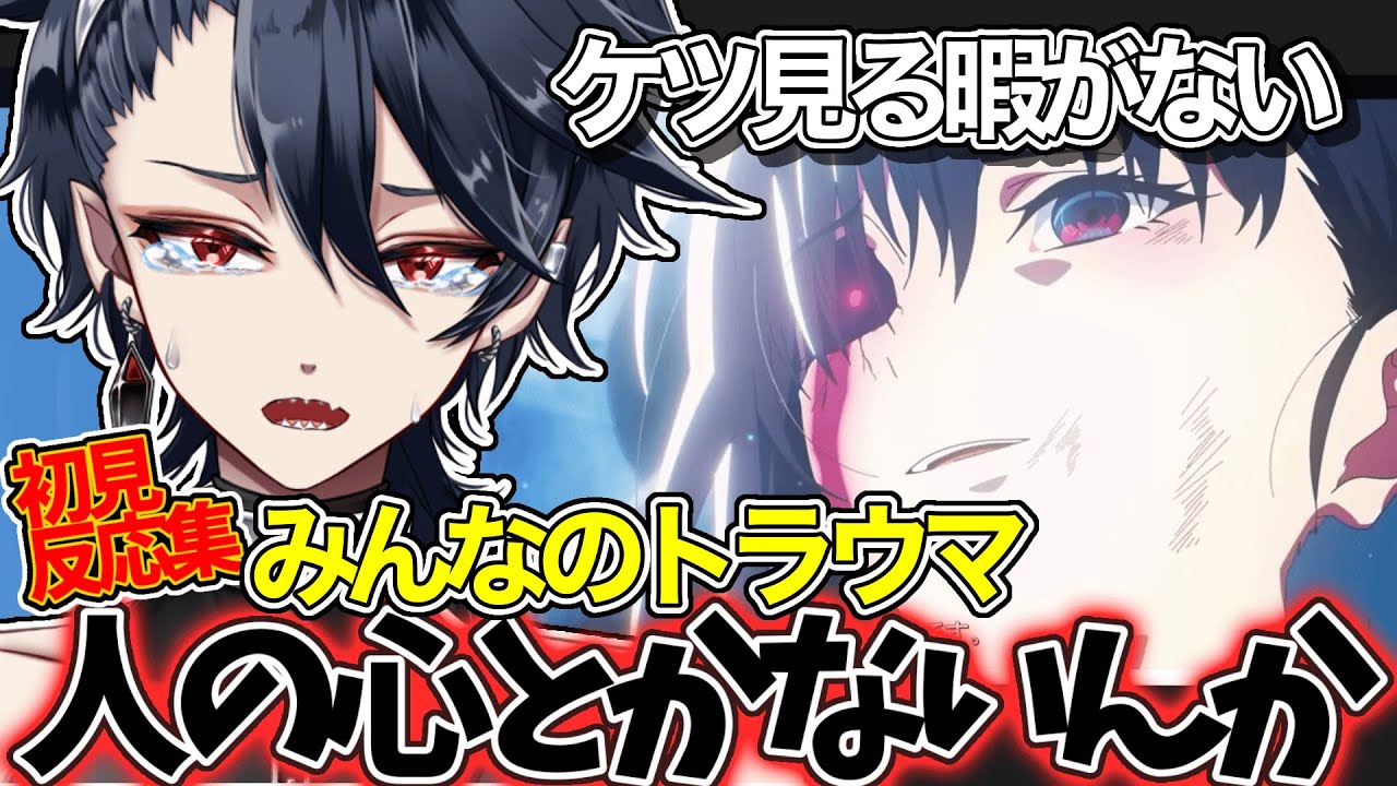 【完全初見】見事釣られてマリアンショックする新米指揮官VTuber がこちら【NIKKE反応集】