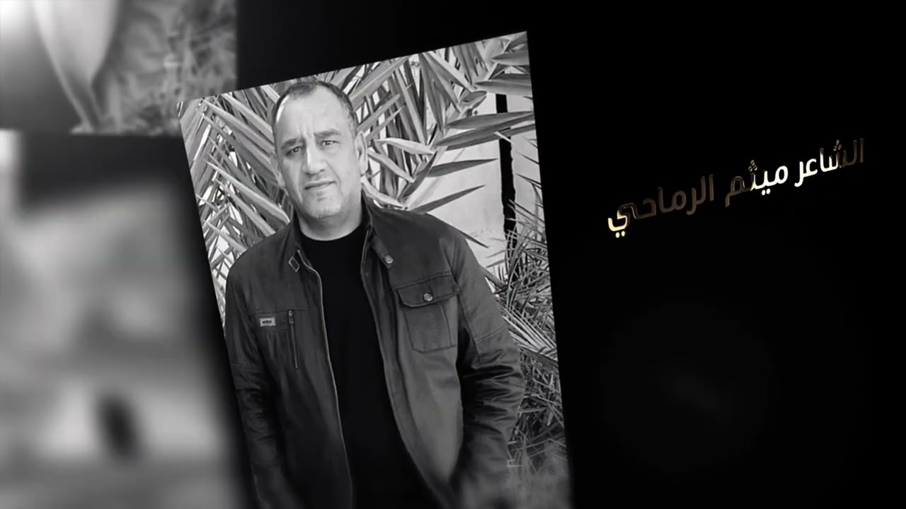 اعلان مهرجان الليالي المهدوية | حسينية داود العاشور| الذكرى السنوية العاشرة للـ ـشهيد كنعان العاشور