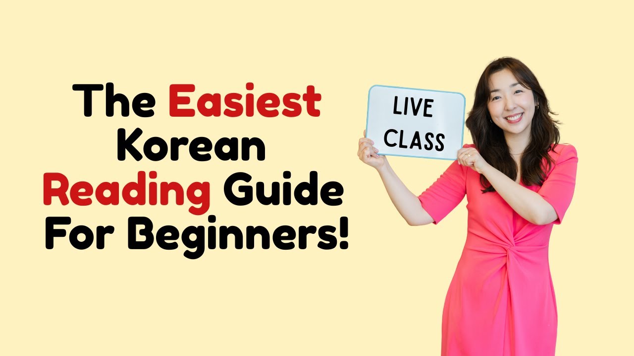 Learn How to Read Korean Step by Step (EASIEST WAY)