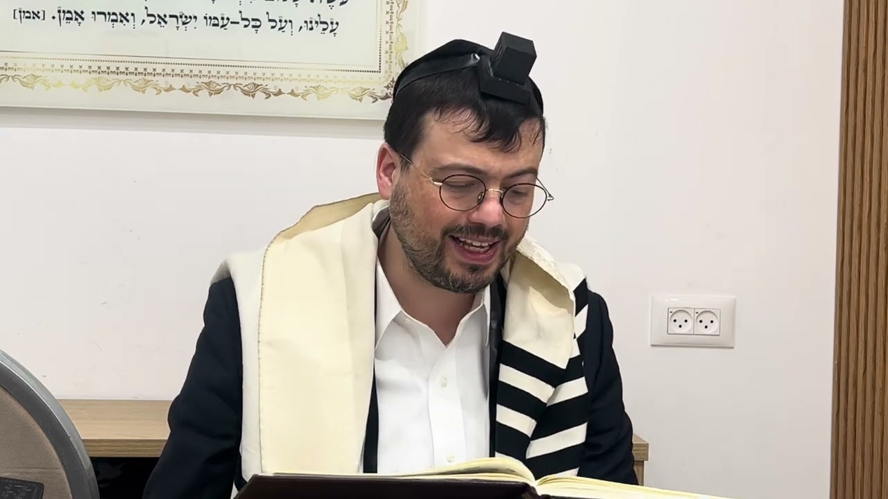 ‏פותחים את הבוקר עם 5 דקות גמרא - מגילה כט. הרב מאיר קליינר היי מדרש פתח תקווה 