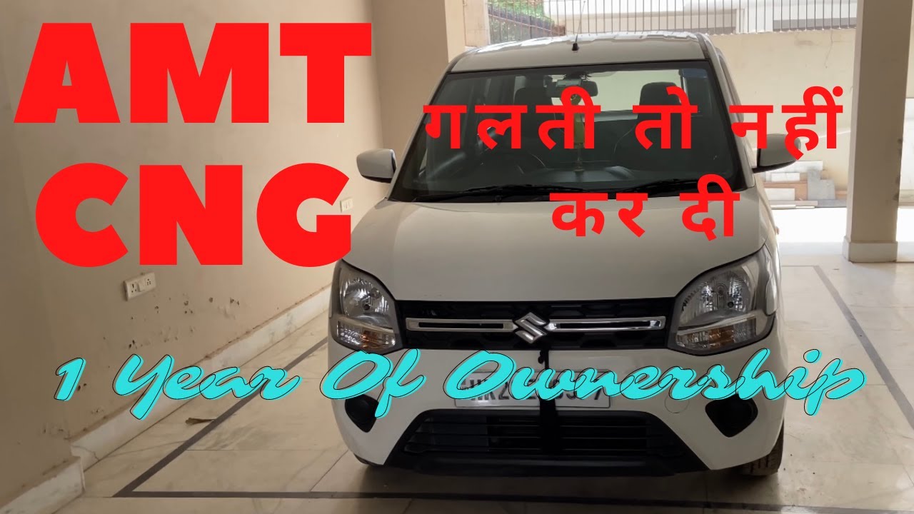 Wagon R AMT CNG | Detailed Review | 1 Year Ownership Experience | Do Subscribe
