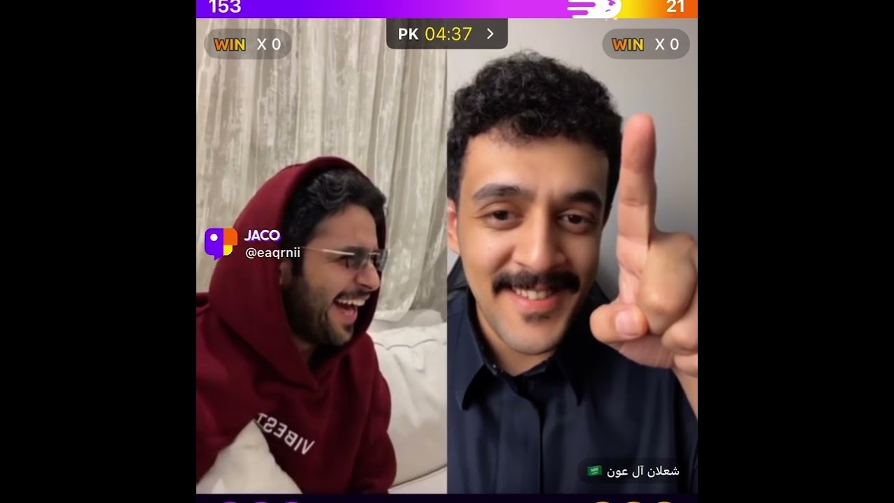 بث عصام القرني ج٤