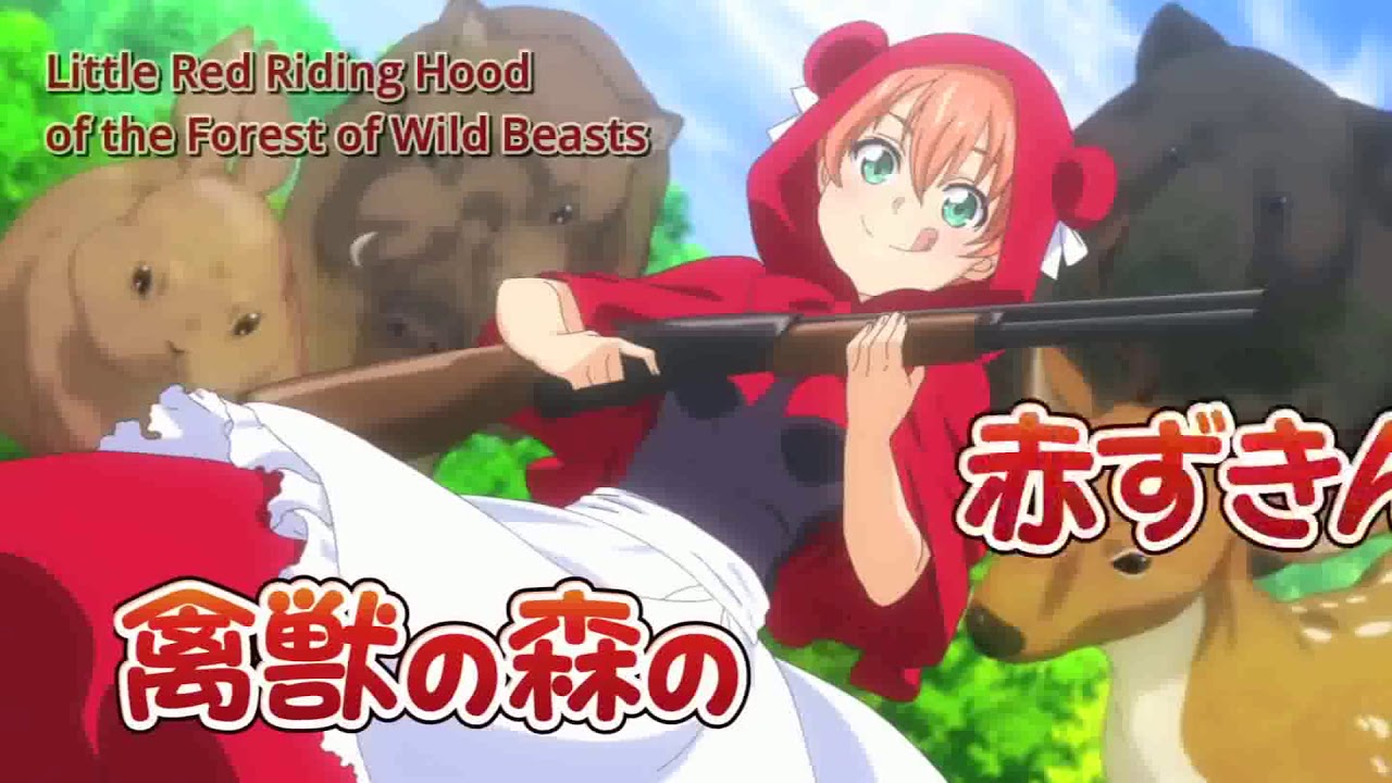 Shokugeki no Soma nickname compilation