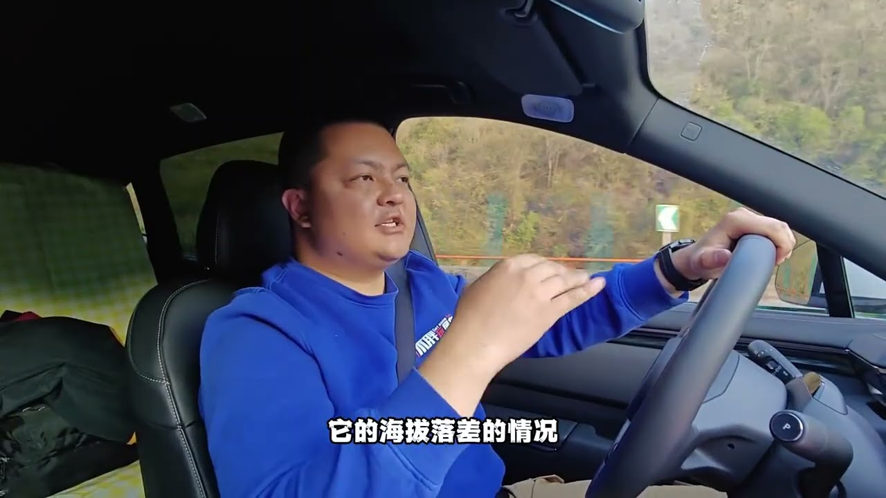 极氪7X拖挂房车翻秦岭能耗爆表，纯电车拖房车跑长途能行吗？ #拖挂房车 #HOBBY400 #极氪7X #秦岭 #房车旅行