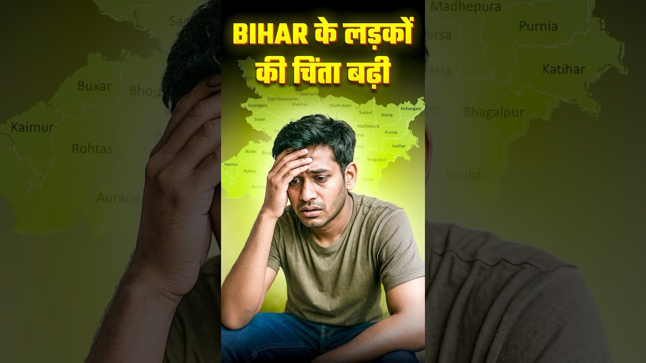 BIHAR 35% RESERVATION TO GIRLS #biharnews #biharpolice