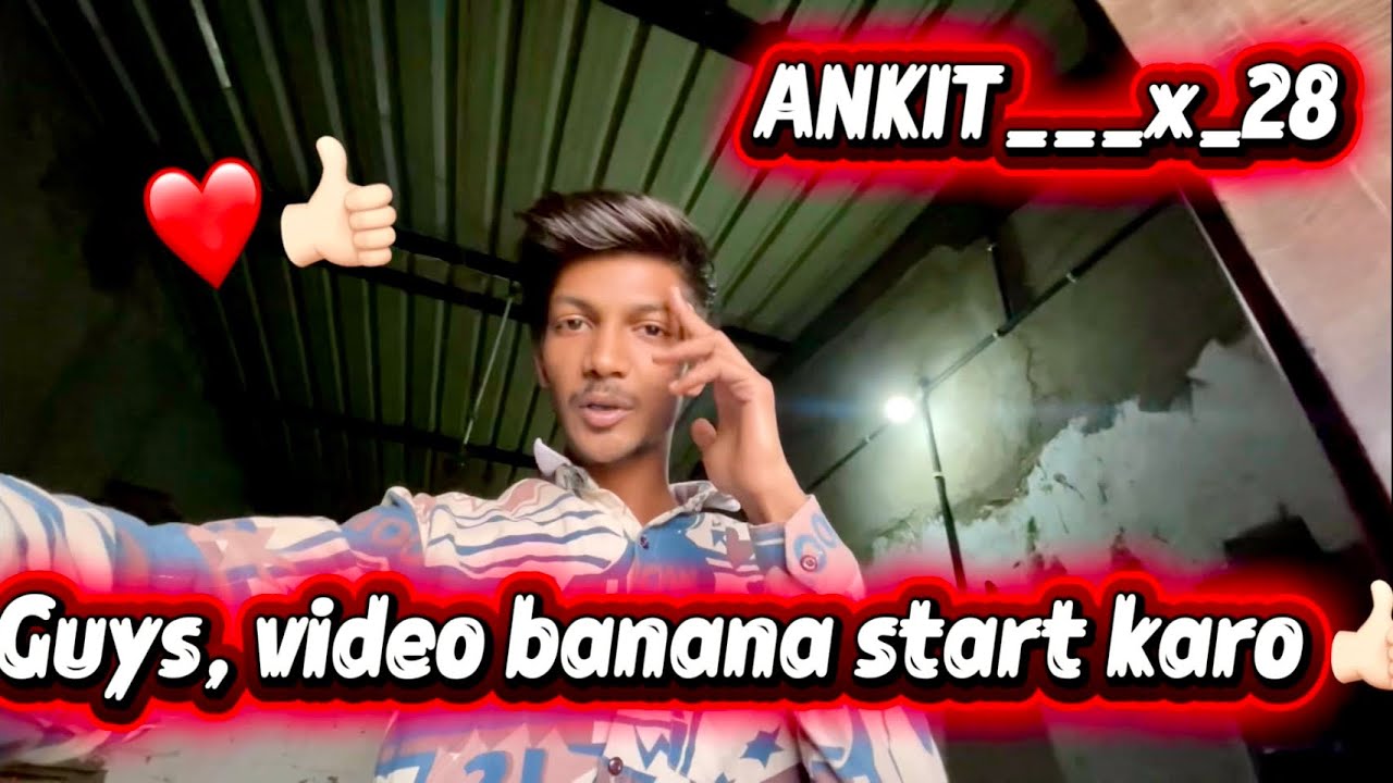 Guys, video banana start karo ruko Ma wait and watch please support 🙏🏻❤️