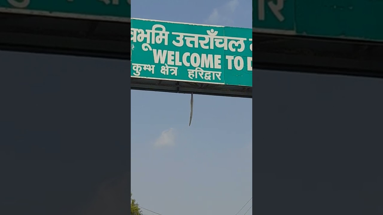 Haridwar Darshan from luksar road,  Jiyapota Village , Missarpur , panjenhedi