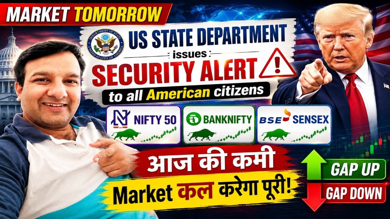 SENSEX TOMORROW NIFTY BANKNIFTY PREDICTION ANALYSIS FINNIFTY MIDCAP WED 22 JULY GAP UP/ GAP DOWN