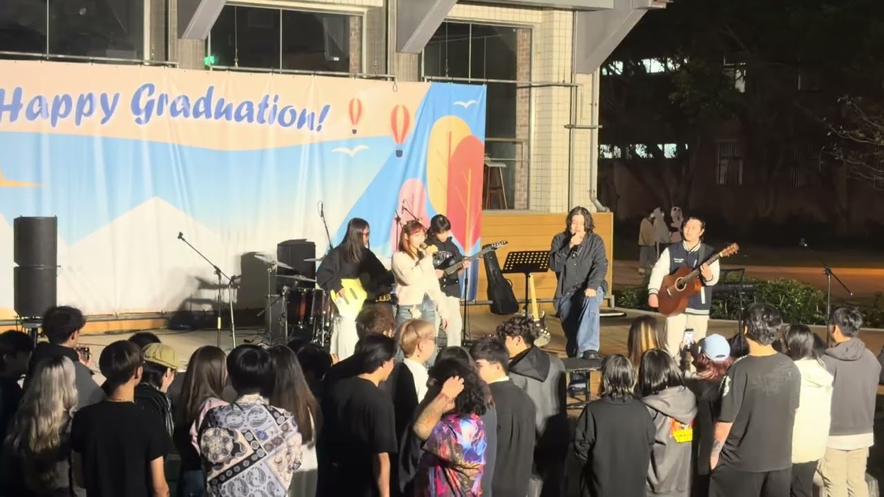 萬能熱音社26TH期末成發 ｢公館青少年 GGteens-要不要跟我出去走一走」