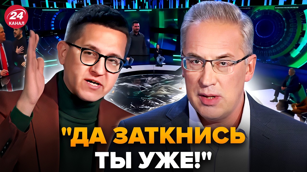 🤯Гость НЕ ВЫДЕРЖАЛ ЛЖИ НОРКИНА о ЗЕЛЕНСКОМ! СКАБЕЕВА ВОЕТ из-за БУДАНОВА. МАХАЧ в ЭФИРЕ