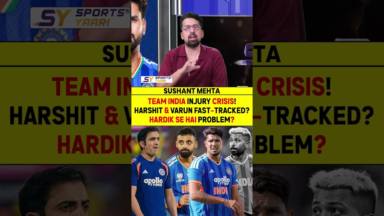 TEAM INDIA INJURY CRISIS! HARSHIT & VARUN FAST-TRACKED? HARDIK SE HAI PROBLEM? #hardikpandya #bcci
