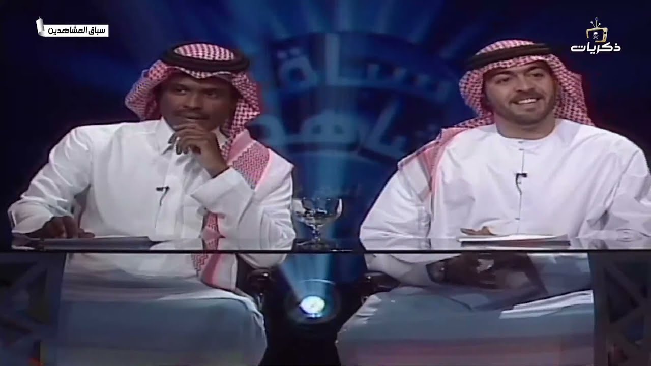 برنامج سباق المشاهدين الصيوف: الفنان محمد المازم، الفنان راشد الفارس