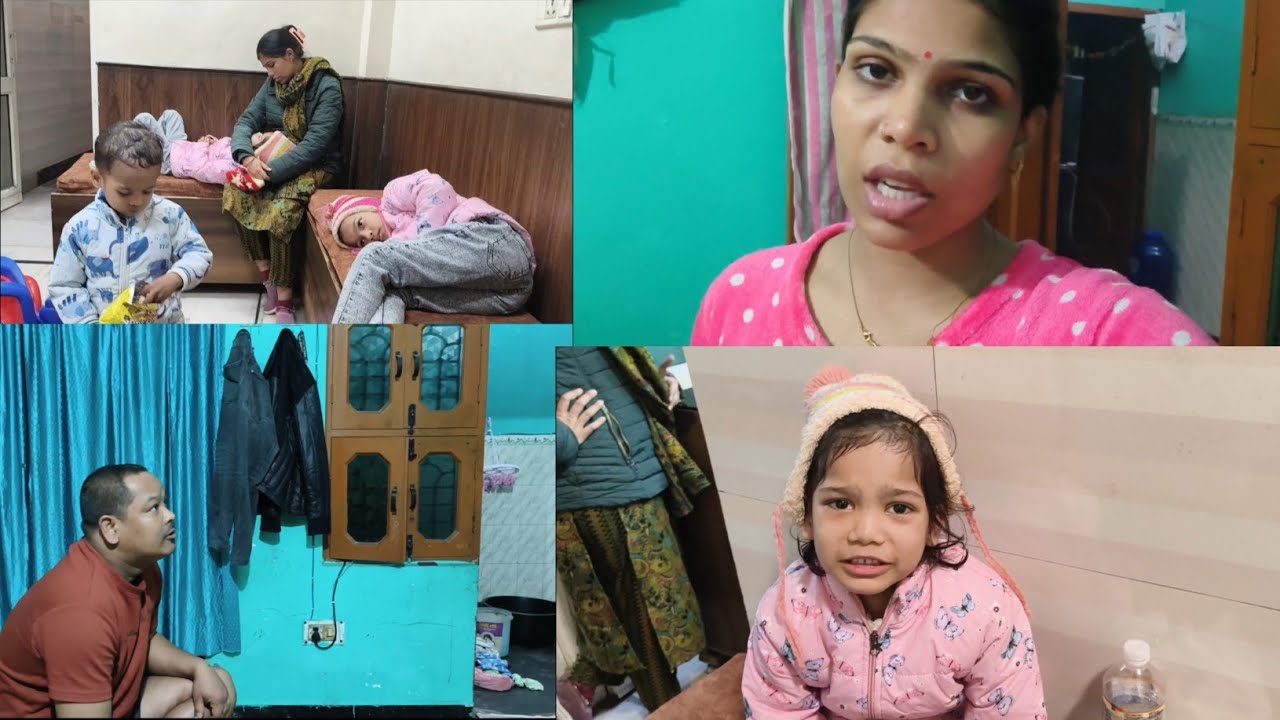 Ye kya hua Dihu Janu ko 🙁#daliyvlog #youtube #trending #vlog 