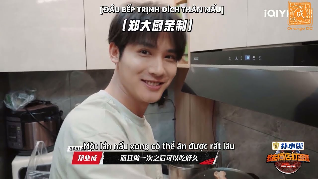 [Vietsub] Khám phá nhà riêng của Trịnh Nghiệp Thành ở Hoành Điếm