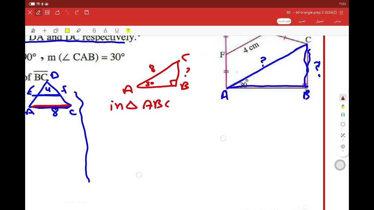 30, 60 triangle prep 2 