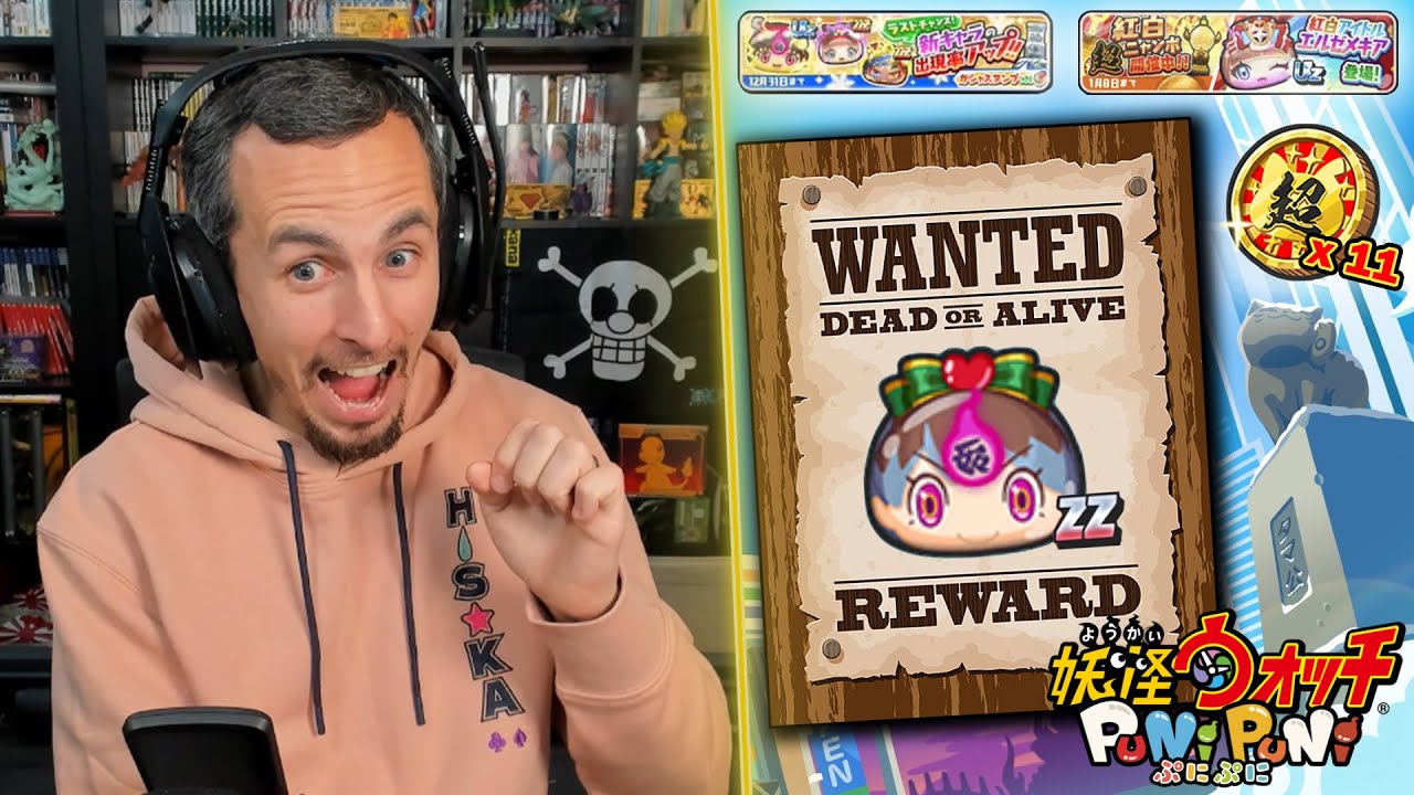 BINGO KAI TAMPON + 11 NYANBO COINS ! FUMIHIMEEEEEEE !【Yo-kai Watch Puni Puni】