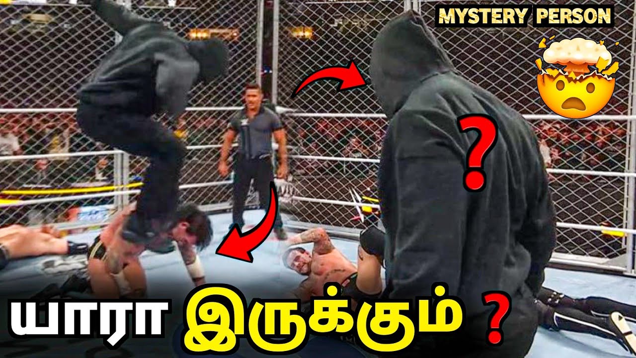 OMG! 😱 WHO IS THE MYSTERY PERSON? | WWE Survivor Series War Games In Tamil