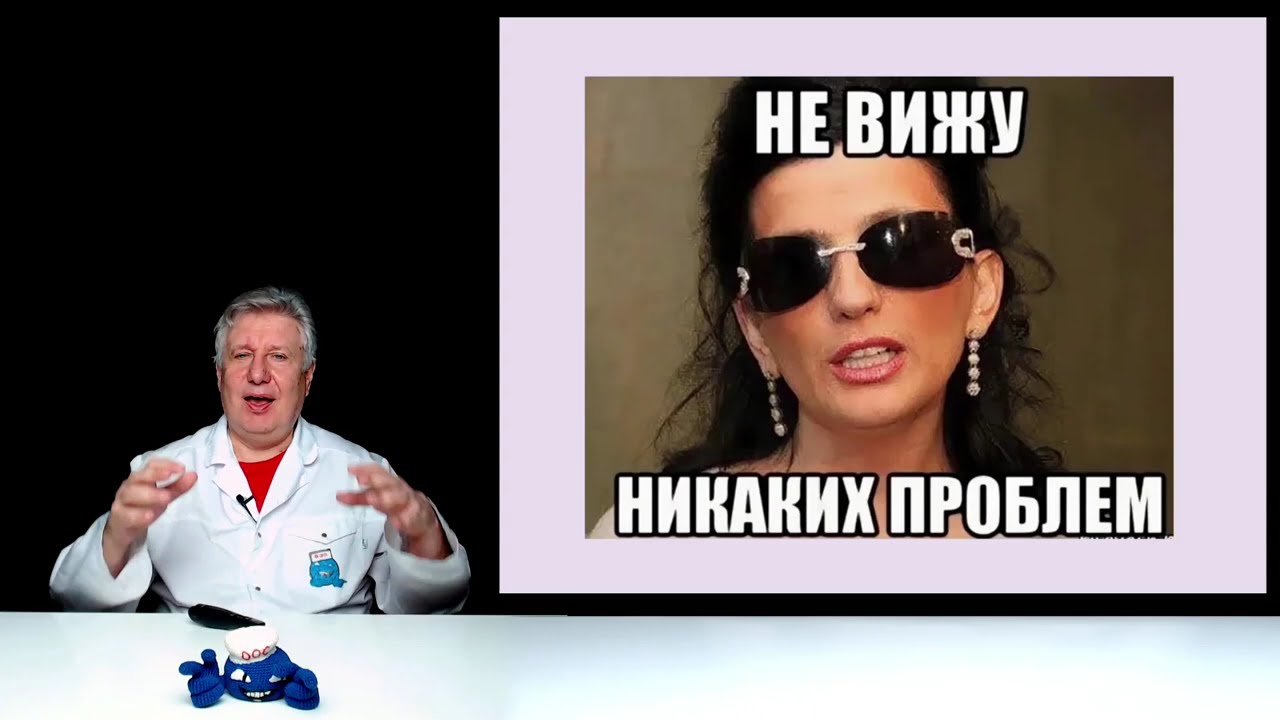 Хорошо переносишь трициклические антидепрессанты? Это плохо!