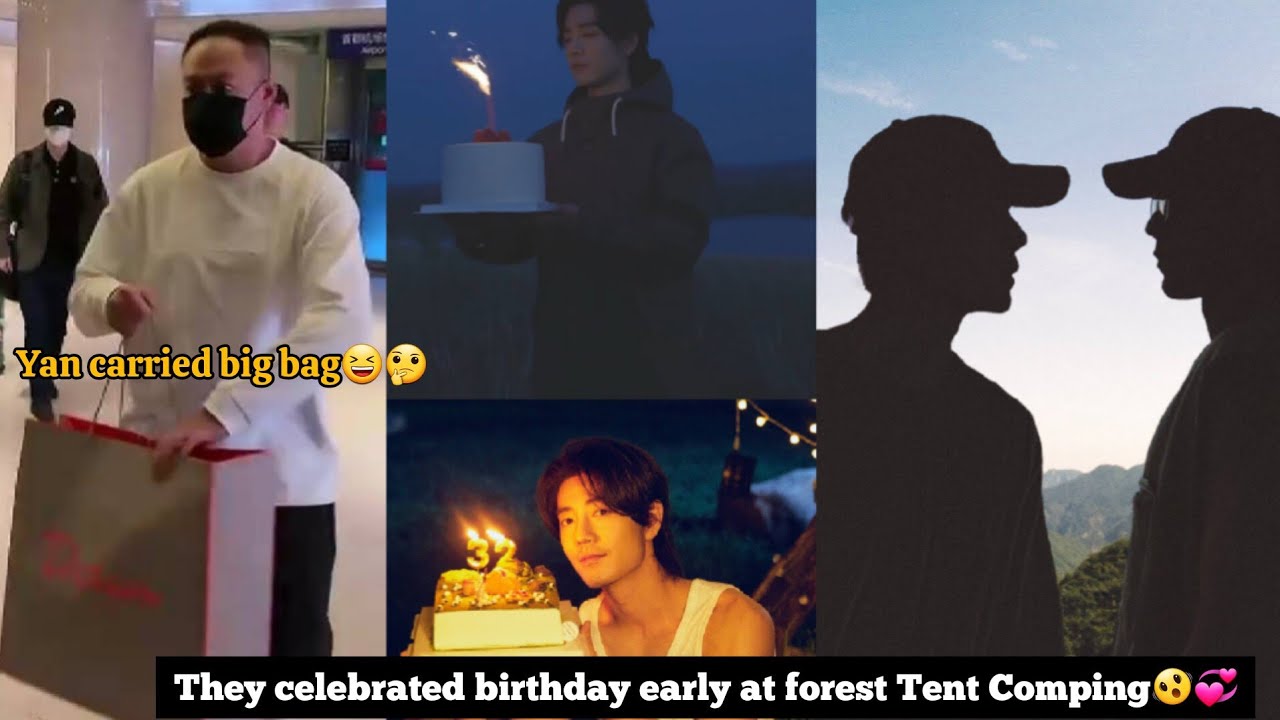 Wooww🧐 Xiaozhan celebrated his birthday with wangyibo 2month before🥳 Xiaozhan's vlog hidden🍬