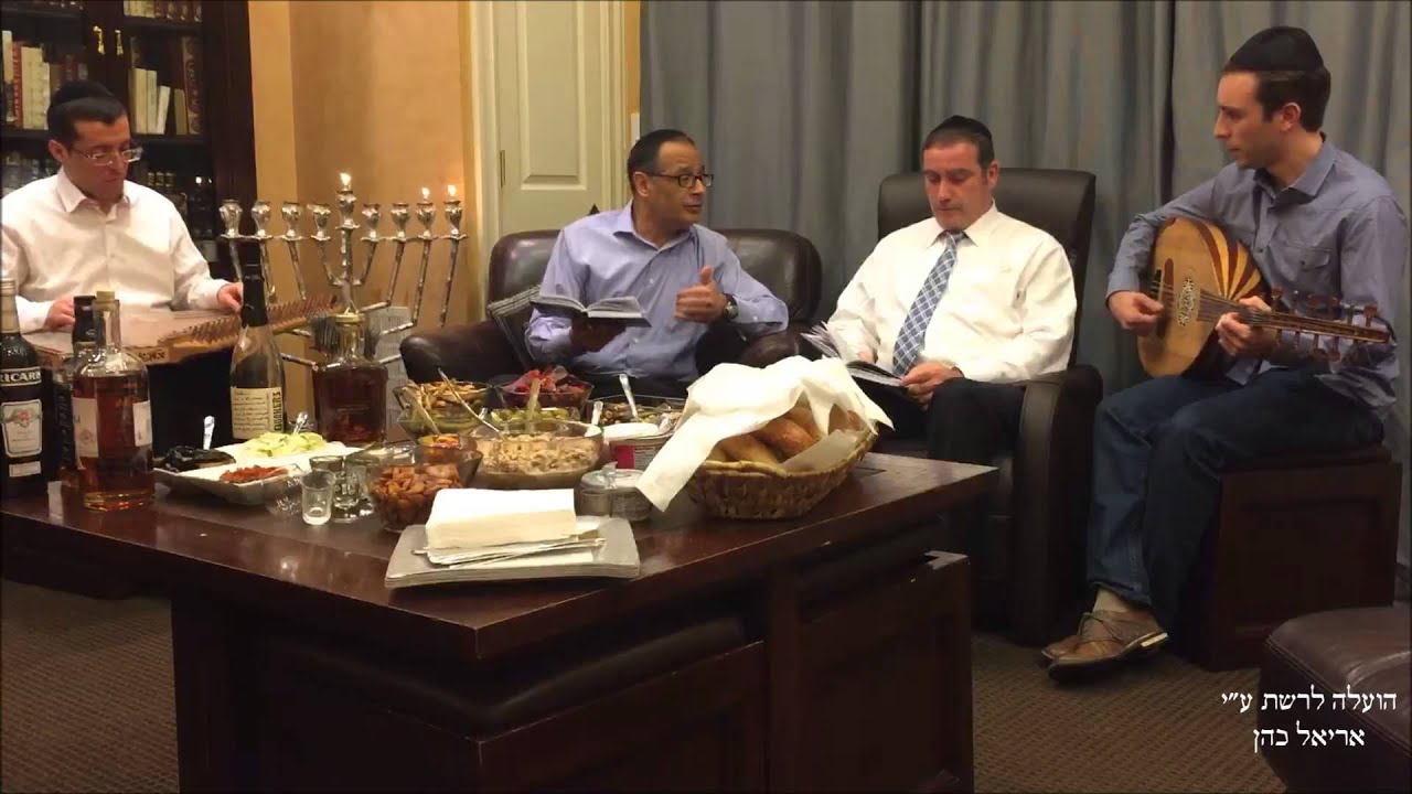 Yehezkel Zion & David Shiro ~~ אשאל עלי יה מפגש חנוכה